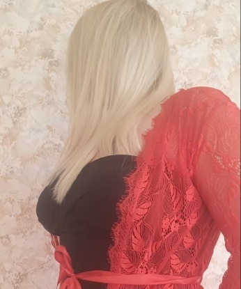 Екатерина, 39